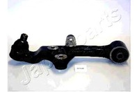 фото thumb №1, Japanparts рычаг kia перед carnival 99-05 pr