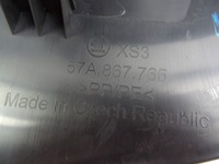 фото thumb №13, Skoda karoq защита обшивка стойка левый задняя 57a867765