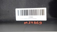 фото thumb №12, Капот крышка двигателя suzuki grand vitara ii 05-08r c03