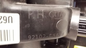 фото thumb №14, Kia sorento 3 iii рестайлінг лампа права ліва повний led