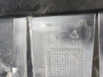 фото thumb №8, Крило підкрилок man tgx tga внутрішній лівий