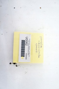 фото thumb №5, Ud062 infiniti q30 насос омывателя