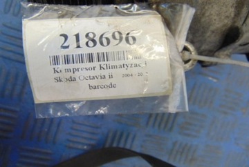фото thumb №5, Skoda octavia ii 1.6 16v fsi компрессор кондиционера
