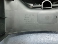 фото thumb №5, C4 picasso ii захист колонки керма 96782933zd