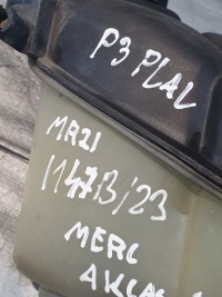 Купити Бак розширювальний mercedes w168 97-04r., фото thumb