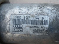 фото thumb №8, Audi a4 b6 зона деформации отбойник бампера перед передний 8e0807134b