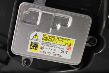 фото thumb №10, Kia optima iv 4 гибрид лампа передняя ксенон kpl