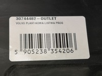 фото thumb №11, Накладка порог правая volvo v50 2004-2012 / 30744482