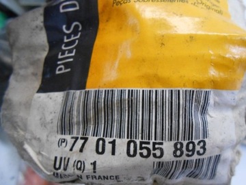 фото thumb №9, Двигунчик двірник renault trafic ii 7701055893