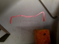 фото thumb №7, Защита стойка левая перед fiat croma ii