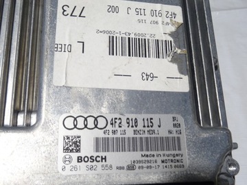 фото thumb №12, Компьютер спидометр набор audi a6 c6 4f рестайлинг 2.0 tfsi bpj 161414km 4f0920933n