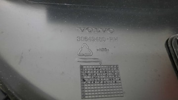 фото thumb №13, Обивка дверь правый перед volvo xc70 v70iii 30649480