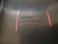 фото thumb №7, Защита стойка правая opel meriva a