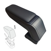 фото thumb №1, Подлокотник стандарт do seat ibiza, 2008-2014