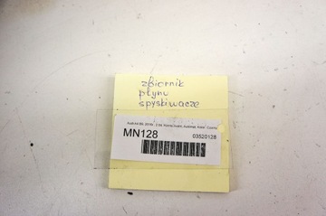 фото thumb №5, Mn128 audi a4 b9 бак жидкости омывателя