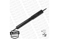 фото thumb №15, Monroe амортизатор nissan p patrol gr y 60 87-97