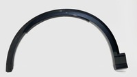 фото thumb №1, Захист підкрилки audi q2 81a853717a лівий перед