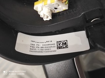 фото thumb №15, Руль обычная многофункциональная citroen c3 iii 98164325zd идеальное состояние!!!
