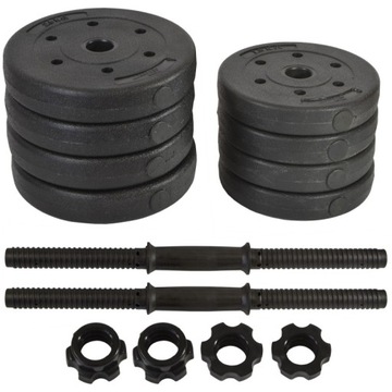Гантель составная 16 кг (2х8 кг) Eb Fit