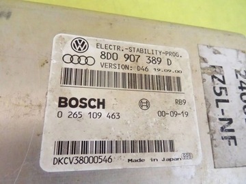 фото thumb №1, Модуль блок управления esp audi a4 b5 8d0907389d nr32