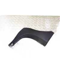 фото thumb №1, Smart forfour ii захист поріг a4536900001