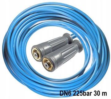 Кабель, Karcher DN6 225Bar 30 м.