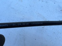 Opel corsa e 1,4 turbo b14net шланг топлива провода топливные Киев, фото thumb