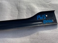 фото thumb №5, Range rover evoque кронштейн підрамник підрамник