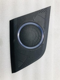 фото thumb №1, Накладка динамика bang audi a5 8t 8t0857228a