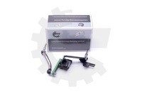 фото thumb №1, Датчик положение фары skv 17skv434