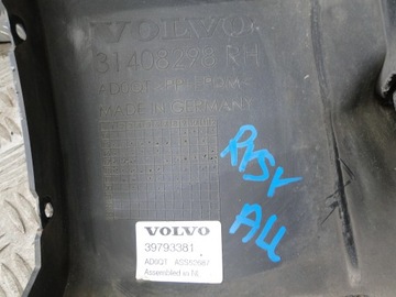 фото thumb №10, Поріг градус правий volvo xc90 ii 31414673 31373716 31408298