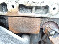 фото thumb №8, Двигатель renault clio iv 1.2 бензин d4fd740