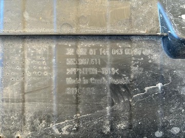 фото thumb №7, Skoda kodiaq 565 накладка бампера зад 565807611