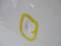 фото thumb №6, Дверь левая передние smart iii a453