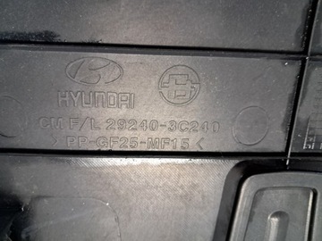 фото thumb №5, Hyundai grandeur крышка защита двигателя верхняя 29240-3c240