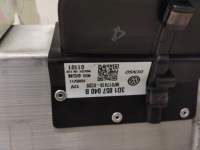 Купить Усилитель поперечный панели приборной панели bentley continental flying spur 2, фото thumb