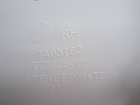 фото thumb №5, Bmw x3 g01 захист кришки права 7403762