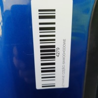 фото thumb №10, Дверь правый задняя skoda octavia ii lift 08-13r kombi lf5w