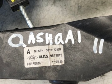 фото thumb №10, Домкрат выборщик коробки передач nissan qashqai ii