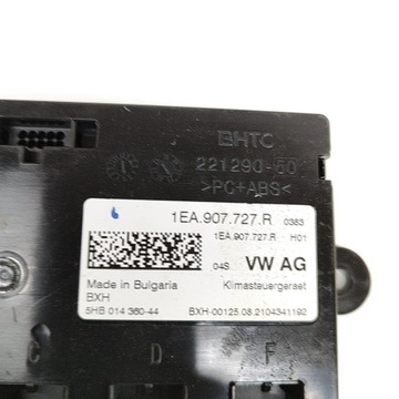 фото thumb №6, Audi q4 sportback e-tron 2021 панель кондиционера