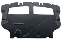 фото thumb №1, Mini one cooper r50 2001-2006 захист під двигун