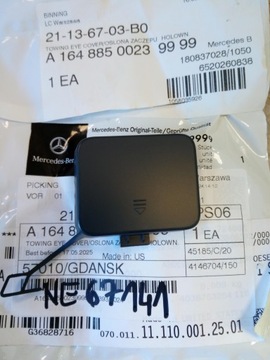 фото thumb №1, Заглушка фаркоп буксирувальний перед mercedes ml w164 1648850023 нова оригінал.