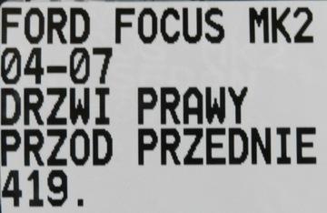 фото thumb №7, 419.drzwi праві правий перед ford focus mk2 04-07