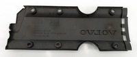 фото thumb №2, Захист корпус двигуна volvo v70 ii 2.4 9207935