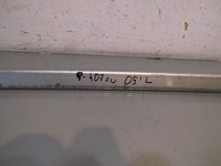 фото thumb №4, Рейлінг лівий peugeot 407 2.0 hdi