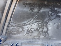 фото thumb №11, Mitsubishi asx lift 2012-2016 12- бампер передний