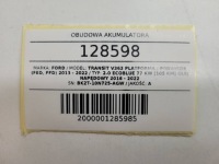 Купить Накладка корпус аккумулятор ford transit mk8 bk2t-10n725-agw, фото thumb