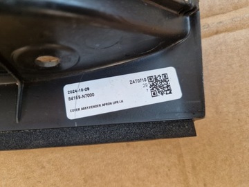 фото thumb №7, Hyundai tucson iv 4 20- планка захист крила багажника ліва 84159-n7000