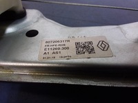 фото thumb №4, Renault kadjar i fl підйомник скло перед правий