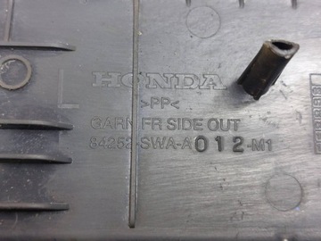 фото thumb №13, Планка порогова ліва + права зад + перед honda cr-v iii